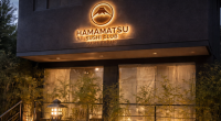 Fachada do Hamamatsu Sushi Club com sushi à la carte e ambiente acolhedor no Centro de Campo Grande.